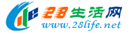 齐齐哈尔生活网 qqhr.28life.net