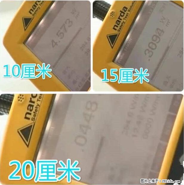 家里的辐射之王竟然是它!比微波炉还高2000倍 - 生活百科 - 齐齐哈尔生活社区 - 齐齐哈尔28生活网 qqhr.28life.net