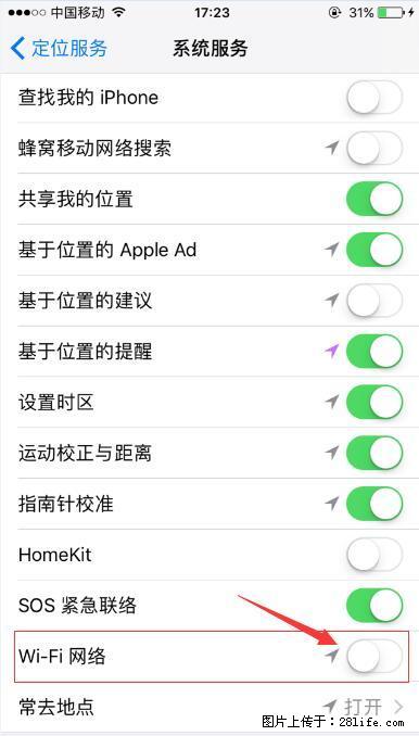 iPhone6S WIFI 不稳定的解决方法 - 生活百科 - 齐齐哈尔生活社区 - 齐齐哈尔28生活网 qqhr.28life.net