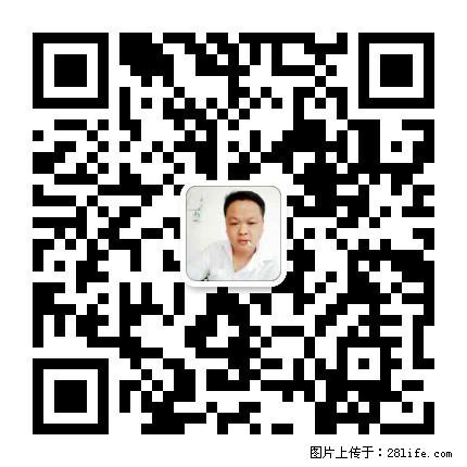 灌阳县文市镇春辉石材厂 www.shicai18.com - 网站推广 - 广告专区 - 齐齐哈尔分类信息 - 齐齐哈尔28生活网 qqhr.28life.net