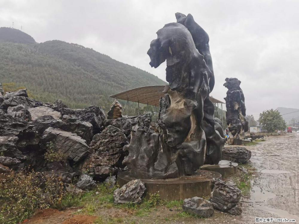 风景石、假山石大量有货，有需要的欢迎联系 - 新手上路 - 齐齐哈尔生活社区 - 齐齐哈尔28生活网 qqhr.28life.net