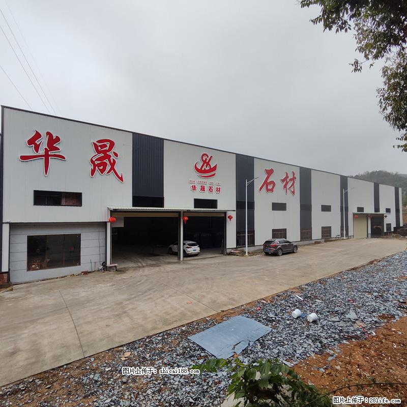 【广西华晟黑白根生产基地】shicai188.julong5.com 专业供应黑白根、广西白、金镶玉 - 新手上路 - 齐齐哈尔生活社区 - 齐齐哈尔28生活网 qqhr.28life.net