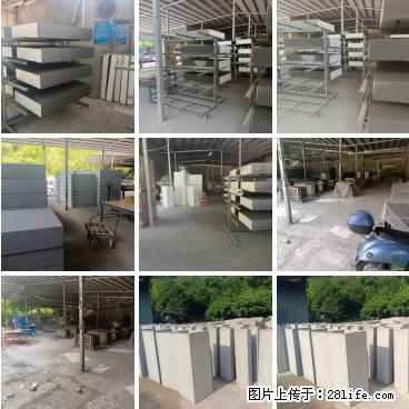 桂林三象建筑材料有限公司，专业生产EPS、GRC构件 - 新手上路 - 齐齐哈尔生活社区 - 齐齐哈尔28生活网 qqhr.28life.net