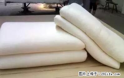 被子有异味？只要这样做，比晒太阳还强100倍！ - 家居生活 - 齐齐哈尔生活社区 - 齐齐哈尔28生活网 qqhr.28life.net