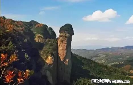 让人脸红的流氓景点，大自然真的有点色 - 灌水专区 - 齐齐哈尔生活社区 - 齐齐哈尔28生活网 qqhr.28life.net