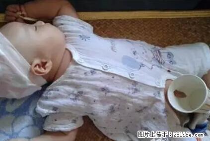 笑癫了！一女的怀孕三年未生，他终于忍不住了... - 娱乐八卦 - 齐齐哈尔生活社区 - 齐齐哈尔28生活网 qqhr.28life.net