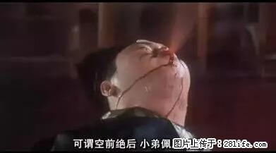 笑癫了！一女的怀孕三年未生，他终于忍不住了... - 娱乐八卦 - 齐齐哈尔生活社区 - 齐齐哈尔28生活网 qqhr.28life.net
