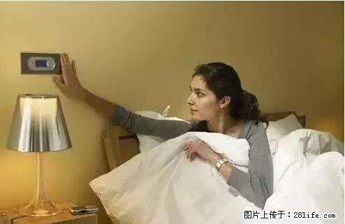 房子千万不要这么装修，知道真相的我好后悔！ - 家居生活 - 齐齐哈尔生活社区 - 齐齐哈尔28生活网 qqhr.28life.net