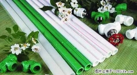 房子千万不要这么装修，知道真相的我好后悔！ - 家居生活 - 齐齐哈尔生活社区 - 齐齐哈尔28生活网 qqhr.28life.net