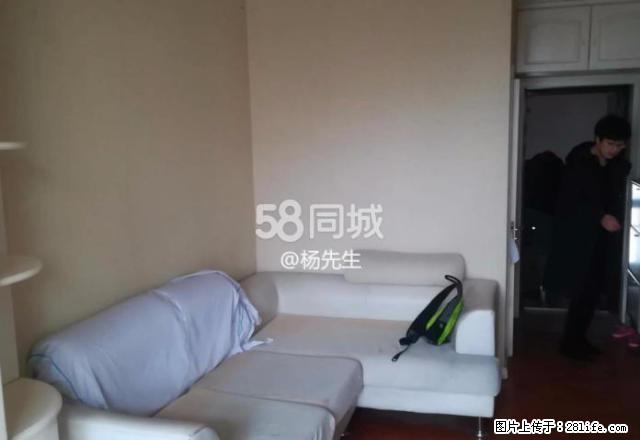 鑫兴房产 德被小区 拎包即住 照片真实 帅气出租 交通方便 - 房屋出租 - 房屋租售 - 齐齐哈尔分类信息 - 齐齐哈尔28生活网 qqhr.28life.net