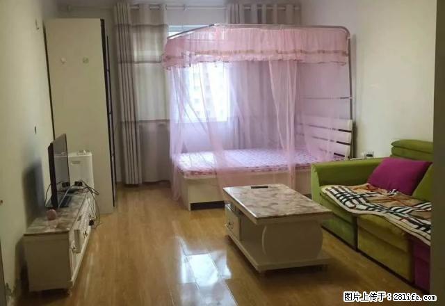 鑫兴房产 北方新天地C 押一付一 拎包就住 - 房屋出租 - 房屋租售 - 齐齐哈尔分类信息 - 齐齐哈尔28生活网 qqhr.28life.net
