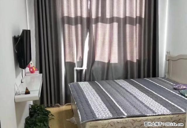 鑫兴房产 锦秀花园 照片真实 拎包即住 设施全新 看房包你满 - 房屋出租 - 房屋租售 - 齐齐哈尔分类信息 - 齐齐哈尔28生活网 qqhr.28life.net