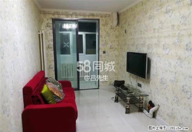 鑫兴房产 畅心园B 照片真实 嘎嘎板正 拎包就住 - 房屋出租 - 房屋租售 - 齐齐哈尔分类信息 - 齐齐哈尔28生活网 qqhr.28life.net