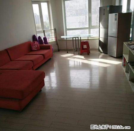 远诚地产实验中学附近三居室南北通透设施齐全拎包即住随时看房 - 房屋出租 - 房屋租售 - 齐齐哈尔分类信息 - 齐齐哈尔28生活网 qqhr.28life.net