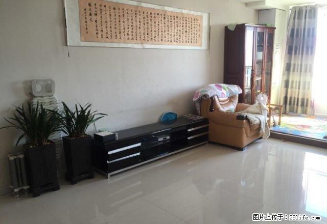 远诚地产中环大商新玛特一居室可办公交通便利免费登记房源 - 房屋出租 - 房屋租售 - 齐齐哈尔分类信息 - 齐齐哈尔28生活网 qqhr.28life.net