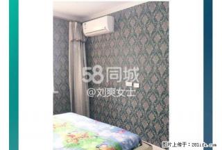 鑫兴房产 鸿福家园 照片真实 嘎嘎板正 拎包就住 - 齐齐哈尔28生活网 qqhr.28life.net