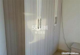 鑫兴房产 东方红小区 半年付 照片真实 嘎嘎板正 拎包就住 - 齐齐哈尔28生活网 qqhr.28life.net