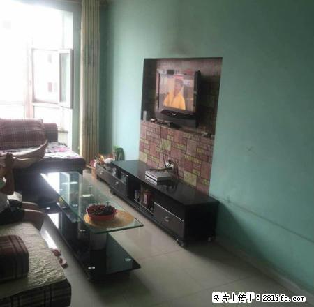鑫源地产鑫明园小区精装超大两居，真实图片设施齐全拎包即住 - 房屋出租 - 房屋租售 - 齐齐哈尔分类信息 - 齐齐哈尔28生活网 qqhr.28life.net
