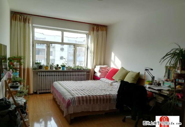 鑫源地产浏园小区干休所封闭小区精装大两居,真实图片设施齐全 - 房屋出租 - 房屋租售 - 齐齐哈尔分类信息 - 齐齐哈尔28生活网 qqhr.28life.net