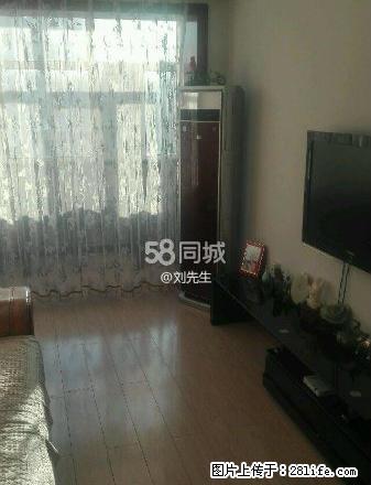 鑫源地产西园小区精装温馨板正大两居4楼，真实图片设施齐全 - 房屋出租 - 房屋租售 - 齐齐哈尔分类信息 - 齐齐哈尔28生活网 qqhr.28life.net