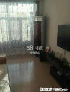 鑫源地产西园小区精装温馨板正大两居4楼，真实图片设施齐全 - 齐齐哈尔28生活网 qqhr.28life.net