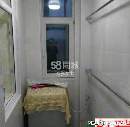 红瑞地产滨江国际温馨一居室精装修图片真实屋子嘎嘎板正拎包即住 - 房屋出租 - 房屋租售 - 齐齐哈尔分类信息 - 齐齐哈尔28生活网 qqhr.28life.net