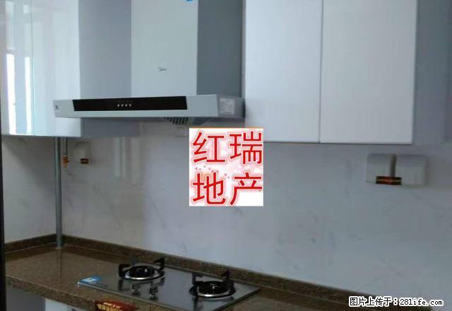 红瑞地产恒大翡翠温馨两居室精装修图片真实屋子嘎嘎板正可做婚房 - 房屋出租 - 房屋租售 - 齐齐哈尔分类信息 - 齐齐哈尔28生活网 qqhr.28life.net