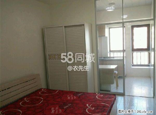 鑫兴房产 季付 金融街公寓 精品一居室 拎包即住 - 房屋出租 - 房屋租售 - 齐齐哈尔分类信息 - 齐齐哈尔28生活网 qqhr.28life.net