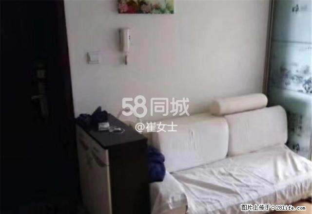 鑫兴房产 鸿福家园 精品两居室 拎包即住 - 房屋出租 - 房屋租售 - 齐齐哈尔分类信息 - 齐齐哈尔28生活网 qqhr.28life.net