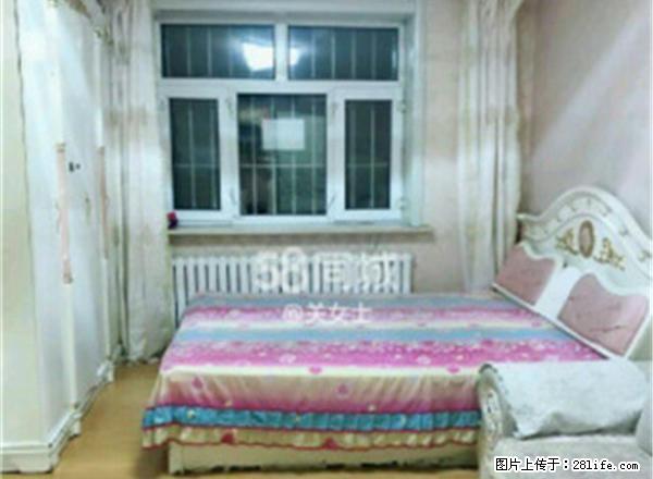 鑫兴房产 永青小区 精品两居室 拎包即住 - 房屋出租 - 房屋租售 - 齐齐哈尔分类信息 - 齐齐哈尔28生活网 qqhr.28life.net