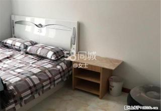 鑫兴房产 福鼎小区 精品房屋 嘎嘎板正 - 齐齐哈尔28生活网 qqhr.28life.net