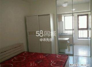 鑫兴房产 季付 金融街公寓 精品一居室 拎包即住 - 齐齐哈尔28生活网 qqhr.28life.net
