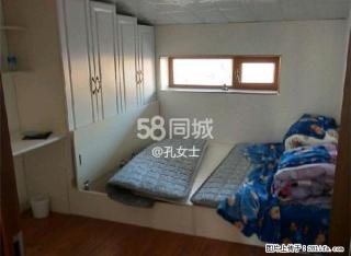 鑫兴房产 北疆雅苑 精品两居室 拎包即住 - 齐齐哈尔28生活网 qqhr.28life.net