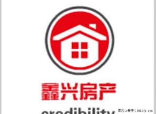 鑫兴房产 北方新天地公寓 拎包即住 可月付 - 齐齐哈尔28生活网 qqhr.28life.net