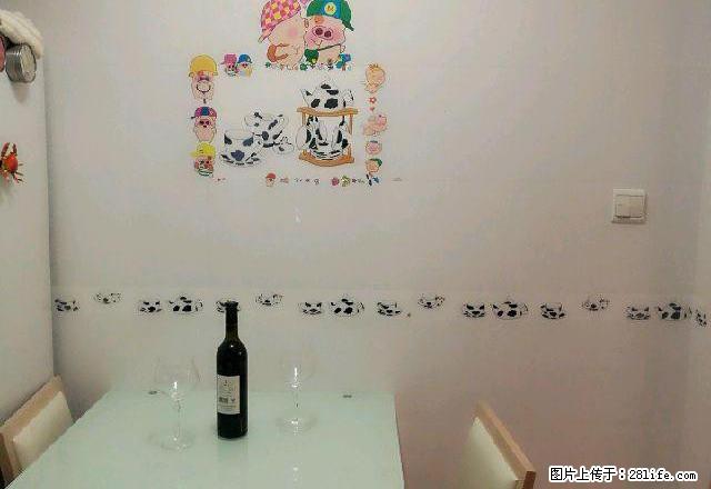 鑫源地产鑫海家园，嘎嘎板正大两居，设施齐全拎包即住真实图片 - 房屋出租 - 房屋租售 - 齐齐哈尔分类信息 - 齐齐哈尔28生活网 qqhr.28life.net
