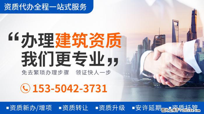 司藤：剧中的秦放比原著中的他幸福多了；这个动作说明秦放心疼了 - 娱乐八卦 - 齐齐哈尔生活社区 - 齐齐哈尔28生活网 qqhr.28life.net