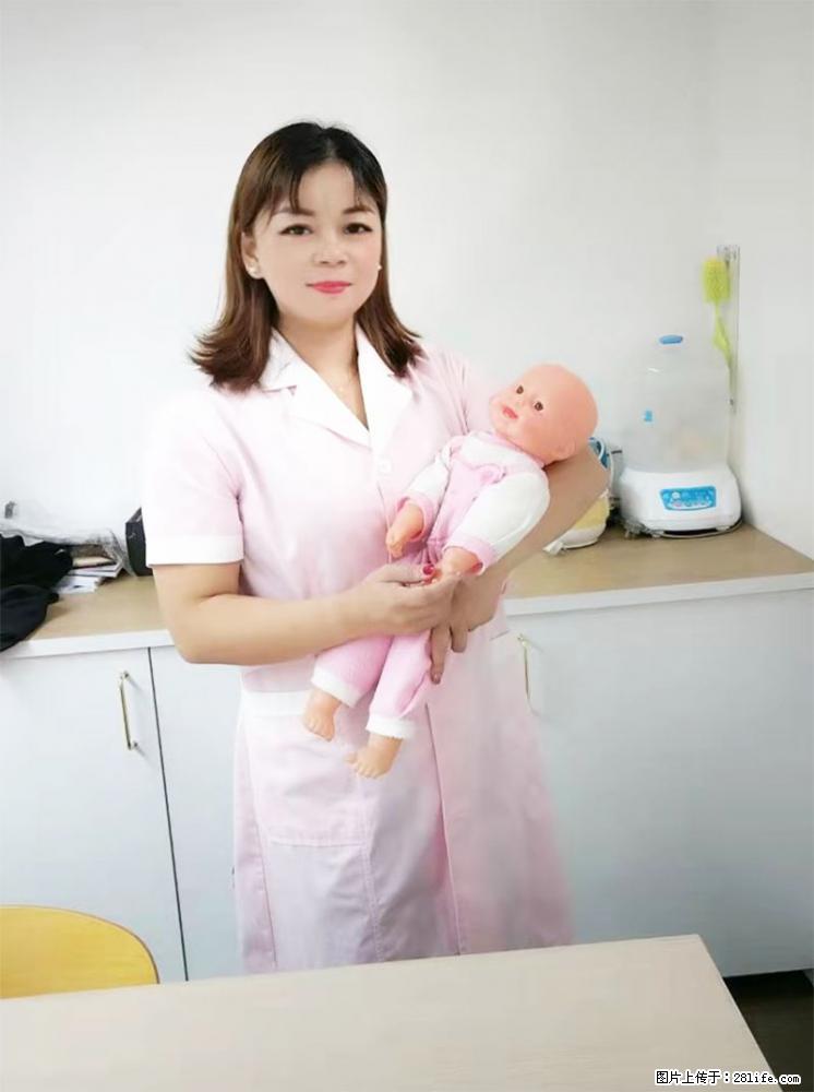 上海高端月子会所招新手月嫂，零基础带教，包吃住 - 职场交流 - 齐齐哈尔生活社区 - 齐齐哈尔28生活网 qqhr.28life.net
