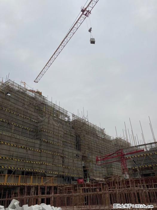 【广西三象建筑安装工程有限公司】广西桂林市时代广场项目 - 家居生活 - 齐齐哈尔生活社区 - 齐齐哈尔28生活网 qqhr.28life.net