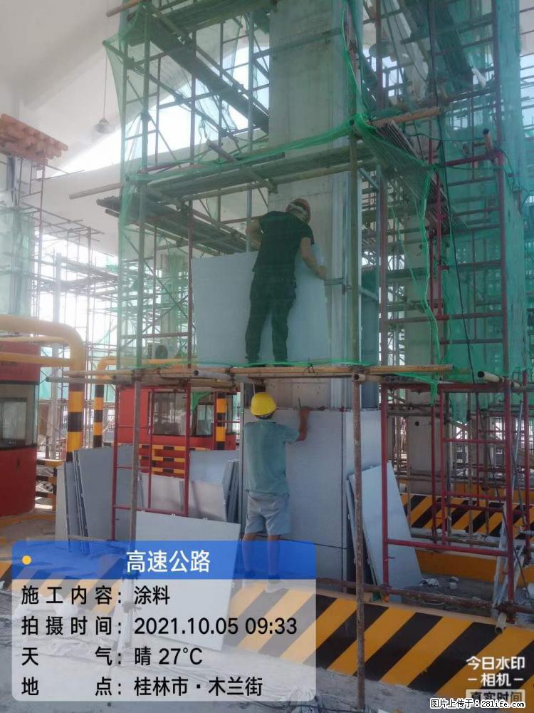 【桂林三象建筑材料有限公司】铝单板外装工程 - 其他广告 - 广告专区 - 齐齐哈尔分类信息 - 齐齐哈尔28生活网 qqhr.28life.net