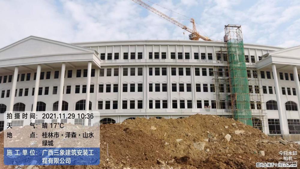 【广西三象建筑安装工程有限公司】幼儿园外墙装饰工程 - 灌水专区 - 齐齐哈尔生活社区 - 齐齐哈尔28生活网 qqhr.28life.net