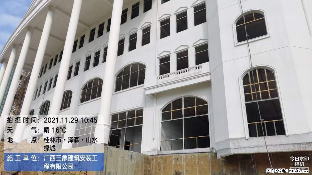 【广西三象建筑安装工程有限公司】幼儿园外墙装饰工程 - 灌水专区 - 齐齐哈尔生活社区 - 齐齐哈尔28生活网 qqhr.28life.net