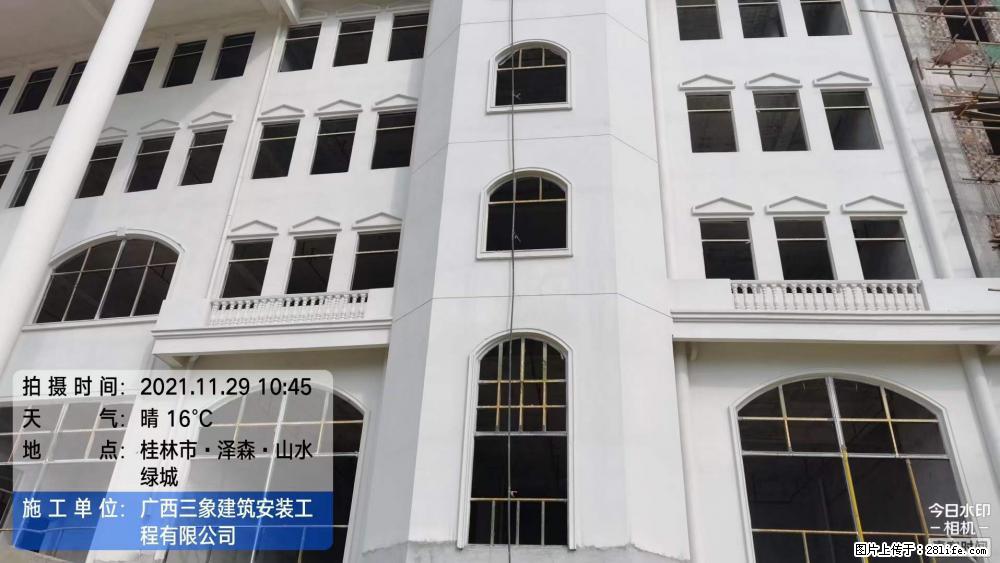 【广西三象建筑安装工程有限公司】幼儿园外墙装饰工程 - 灌水专区 - 齐齐哈尔生活社区 - 齐齐哈尔28生活网 qqhr.28life.net