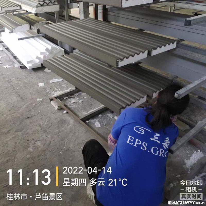 【桂林三象建筑材料有限公司】EPS装饰构件生产中 - 居家装饰 - 居家生活 - 齐齐哈尔分类信息 - 齐齐哈尔28生活网 qqhr.28life.net