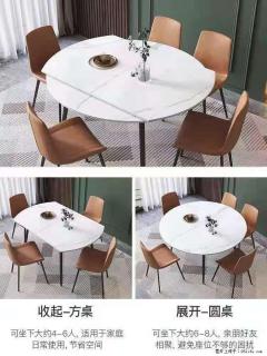 1桌+6椅，1.35米可伸缩，八种颜色可选，厂家直销 - 齐齐哈尔28生活网 qqhr.28life.net