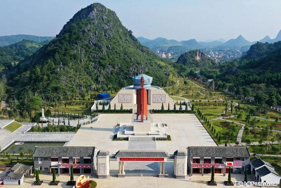 湘江战役新圩阻击战酒海井红军纪念园 - 游山玩水 - 齐齐哈尔生活社区 - 齐齐哈尔28生活网 qqhr.28life.net