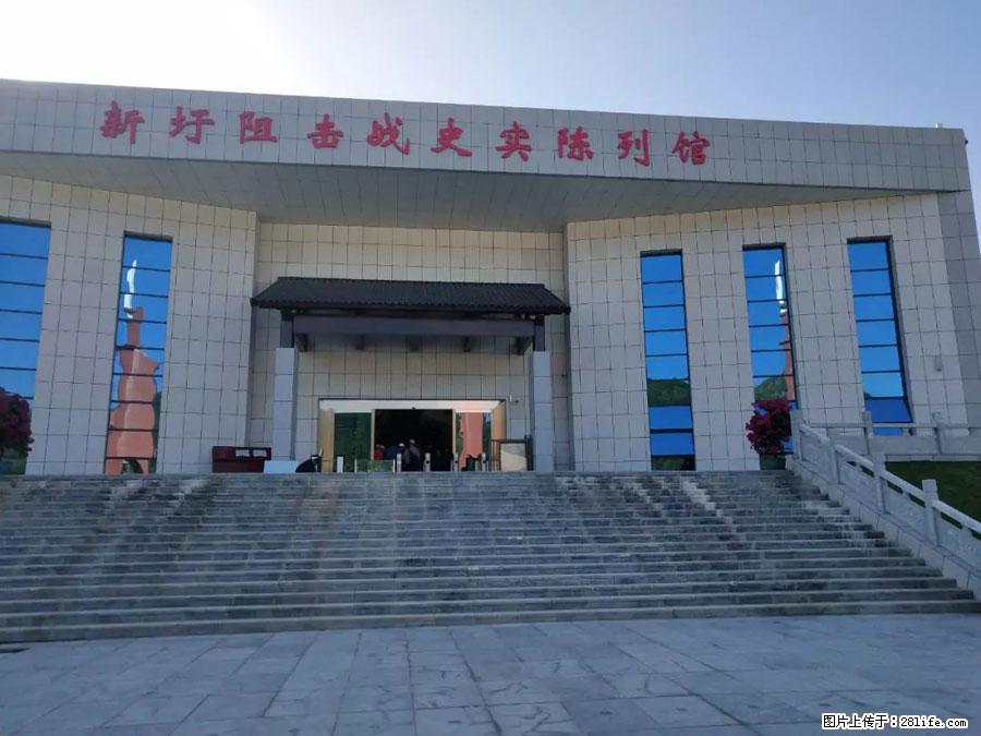 湘江战役新圩阻击战酒海井红军纪念园 - 游山玩水 - 齐齐哈尔生活社区 - 齐齐哈尔28生活网 qqhr.28life.net