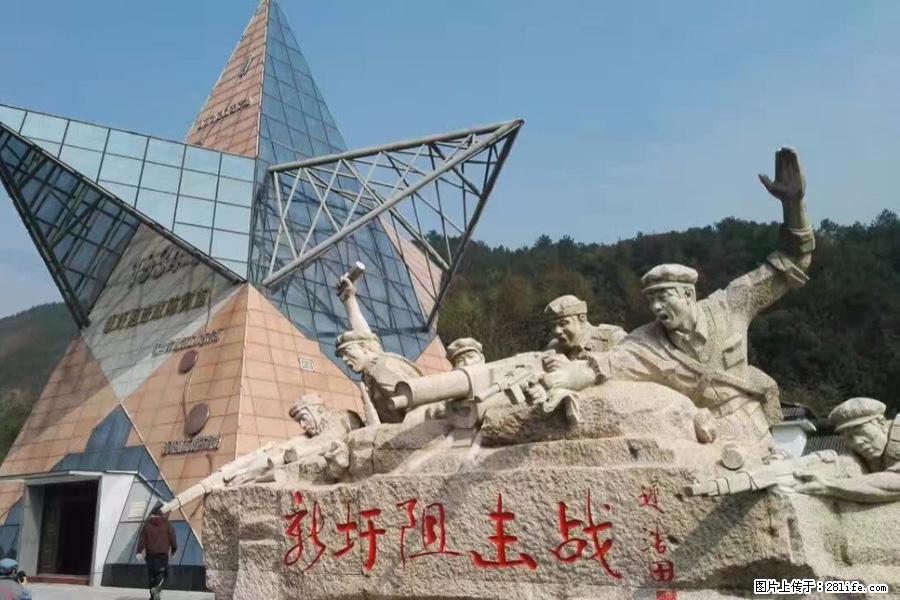 湘江战役新圩阻击战酒海井红军纪念园 - 游山玩水 - 齐齐哈尔生活社区 - 齐齐哈尔28生活网 qqhr.28life.net
