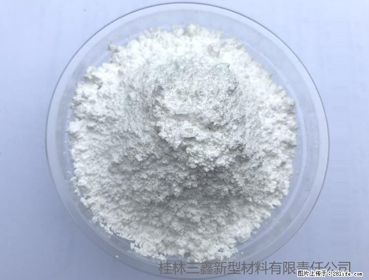 【桂林三鑫新型材料】人造石人造大理石专用碳酸钙 - 其他广告 - 广告专区 - 齐齐哈尔分类信息 - 齐齐哈尔28生活网 qqhr.28life.net
