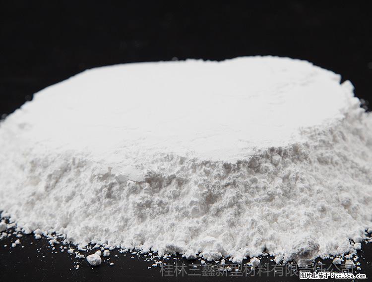 【桂林三鑫新型材料】600目重质碳酸钙 方解石粉重钙粉 - 灌水专区 - 齐齐哈尔生活社区 - 齐齐哈尔28生活网 qqhr.28life.net
