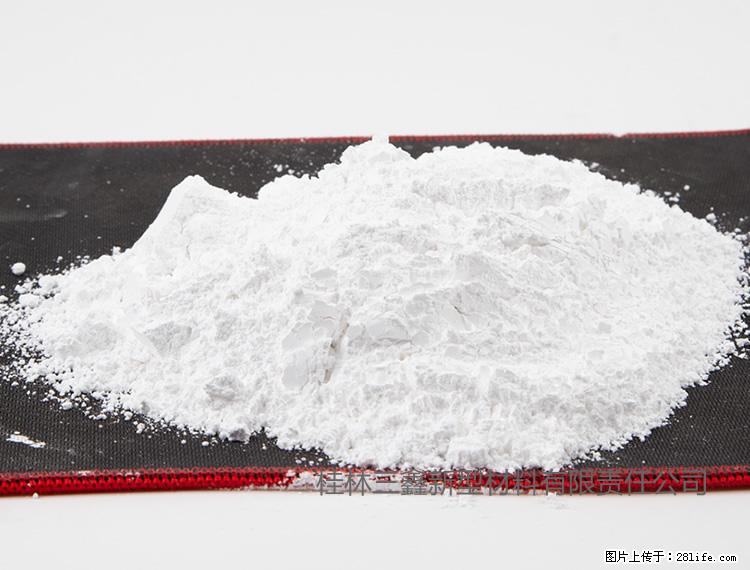 【桂林三鑫新型材料】800目活性碳酸钙 活性重质碳酸钙 改性碳酸钙 - 购物交流 - 齐齐哈尔生活社区 - 齐齐哈尔28生活网 qqhr.28life.net